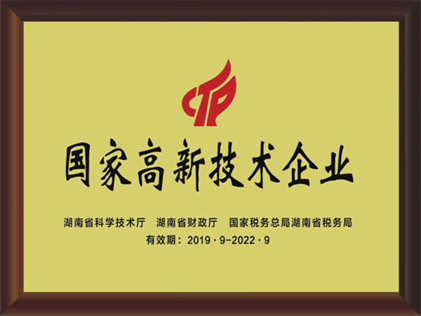 贝尔安亲托管加盟费