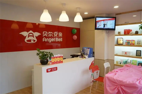 贝尔安亲托管加盟费