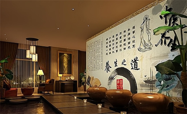 中医理疗养生店加盟