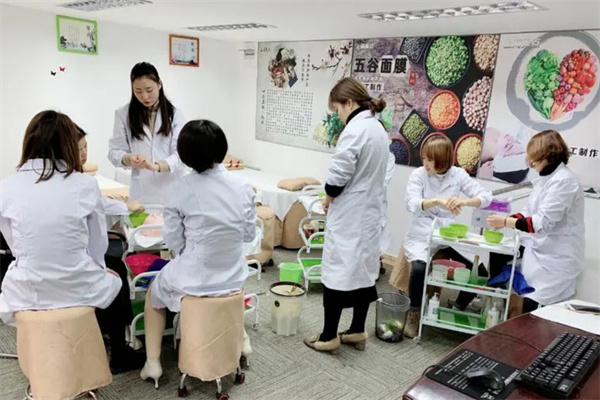 中药面膜培训总部在哪里？如何联系中药面膜培训？