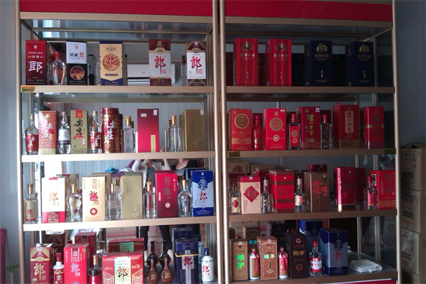 白酒经销加盟