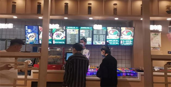 撒八宫青海牛肉面