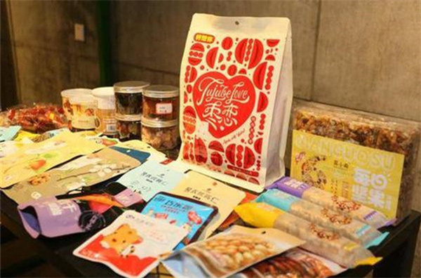 丫滴丫滴零食连锁