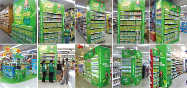 绿驰除甲醛加盟