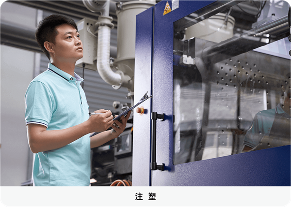 搜电充电宝加盟