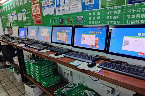 打印店加盟