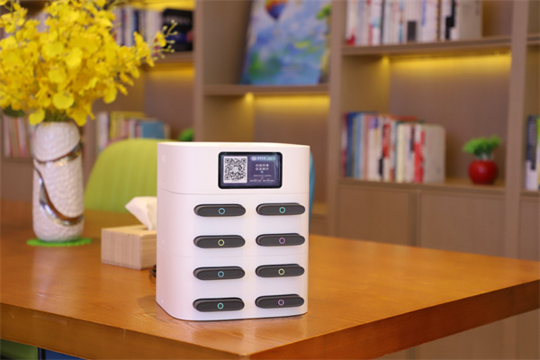 搜电充电宝加盟