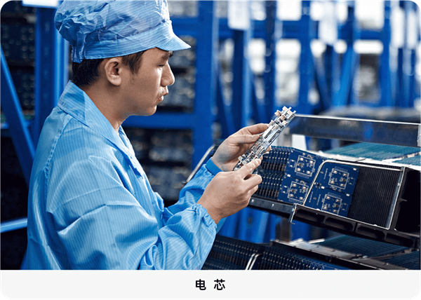 搜电充电宝加盟