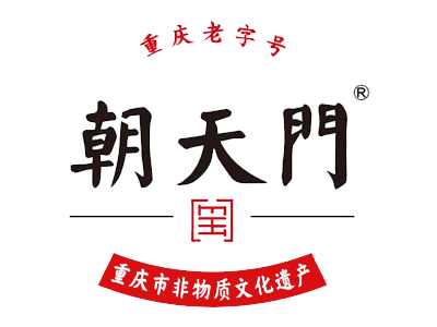 朝天门火锅连锁加盟
