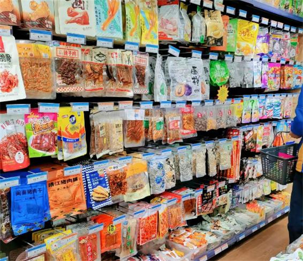 零食旅行记加盟