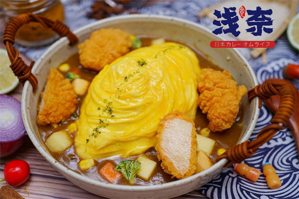 浅奈日式咖喱蛋包饭加盟