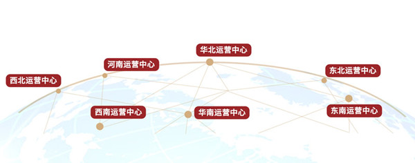 福连升老北京布鞋加盟费