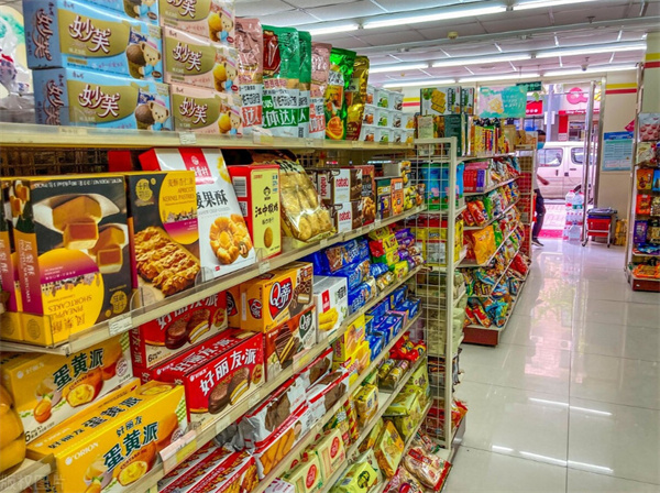 便邻士便利店加盟费