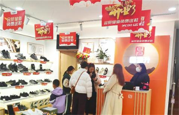 福连升老北京布鞋加盟费