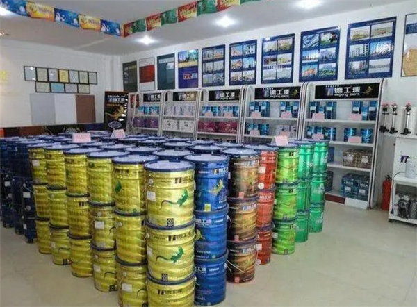 油漆店