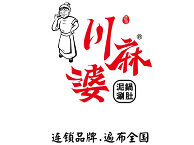 川麻婆泥锅涮肚加盟