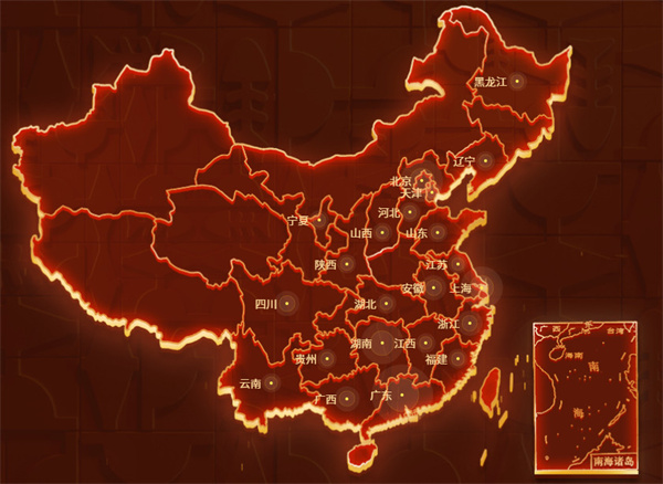探鱼烤鱼店加盟费