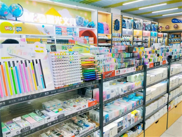 文具店加盟费