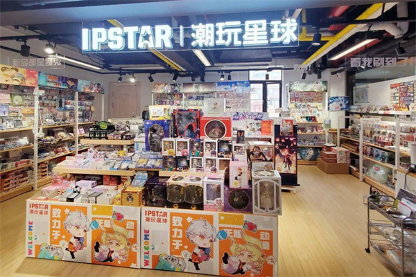 潮玩星球加盟