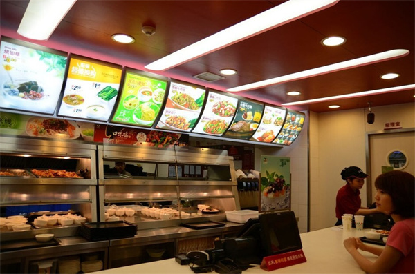 特色快餐店加盟