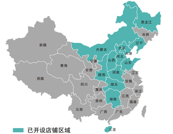 廖朵朵千层蛋糕