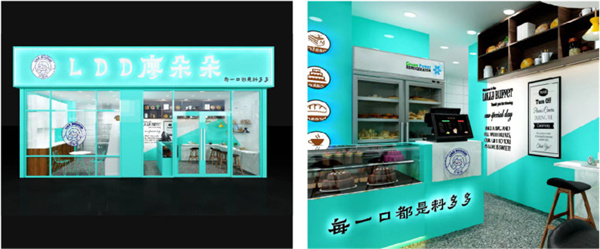 廖朵朵千层蛋糕
