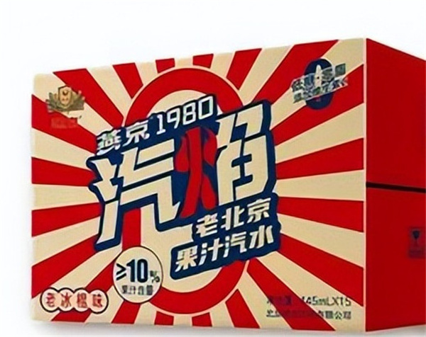 燕京气焰汽水加盟费