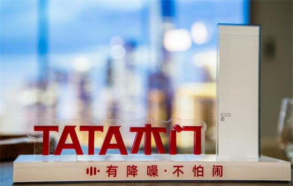 tata防盗门