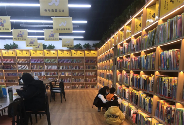 毛毛虫图书馆加盟