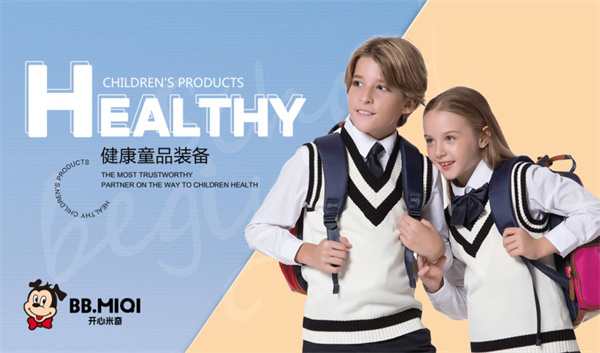 开心米奇童鞋加盟