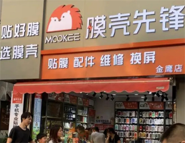 膜壳先锋加盟费