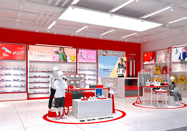 开心米奇童鞋加盟