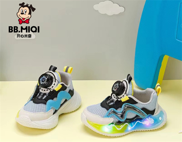开心米奇童鞋加盟