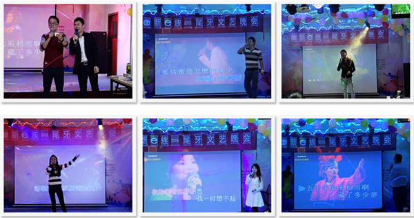 新e族手机美容加盟费