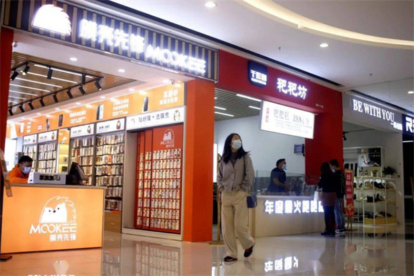 膜壳先锋加盟费