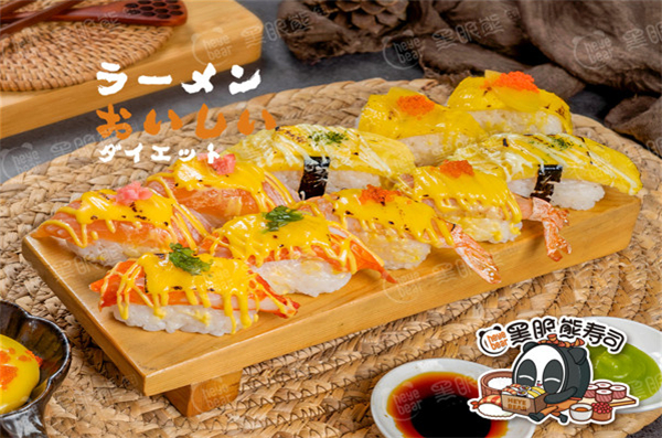 黑眼熊寿司加盟