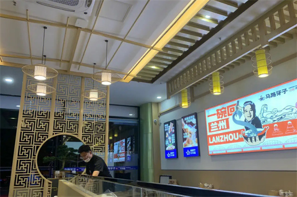 马路牙子兰州牛肉面加盟