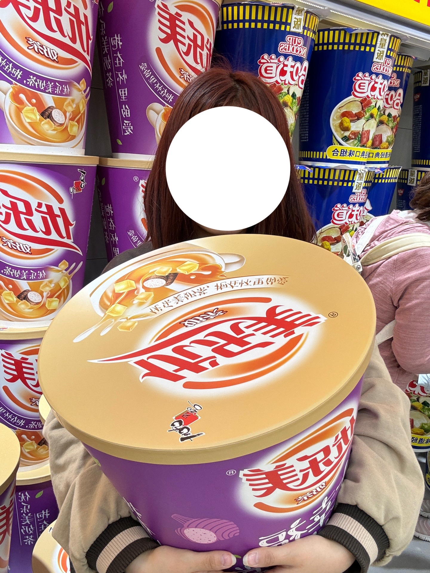 零食很大,真的很大,一旦打开,一周吃不完!