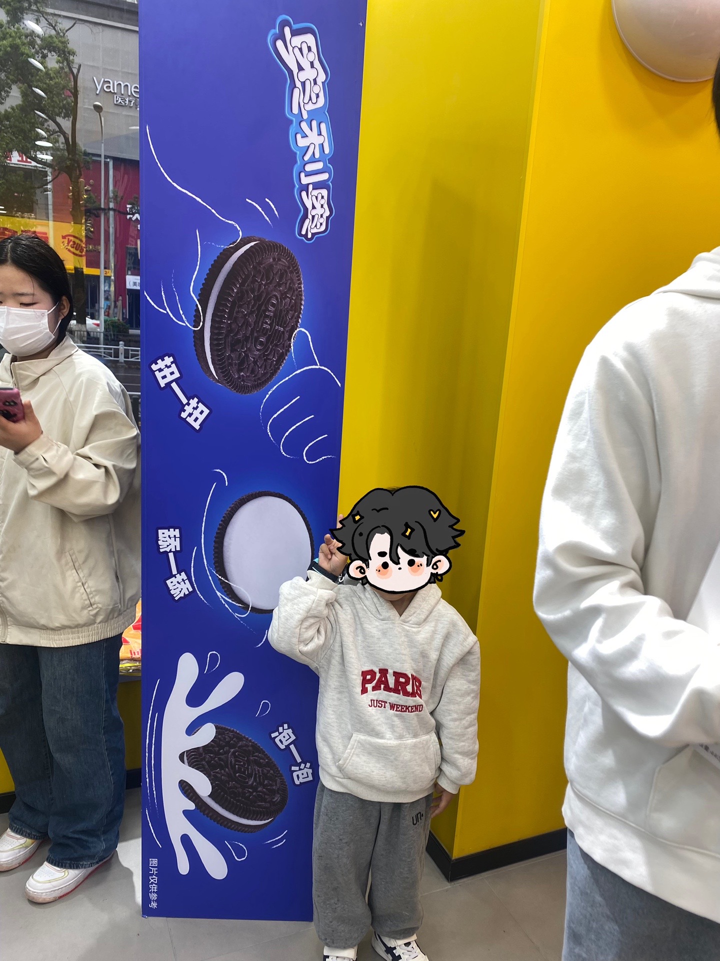 零食很大,真的很大,一旦打开,一周吃不完!