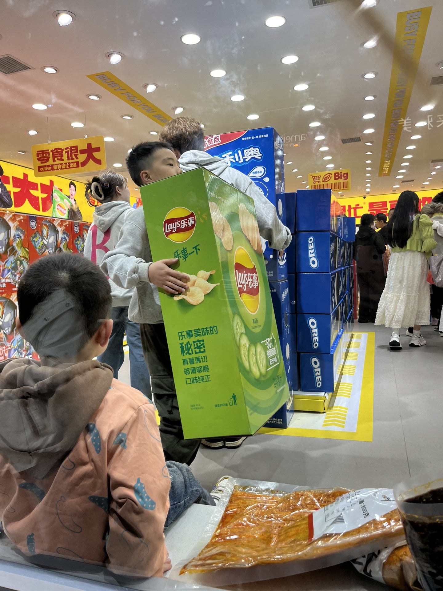 零食很大,真的很大,一旦打开,一周吃不完!