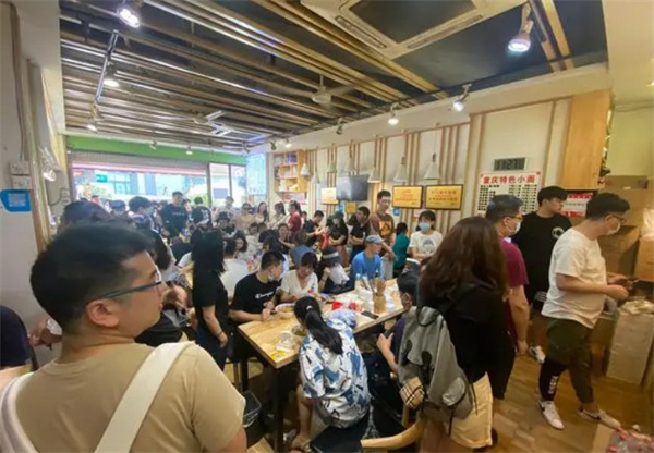 重庆十八梯邓凳面加盟