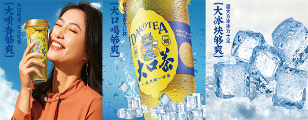 麒麟大口茶加盟费