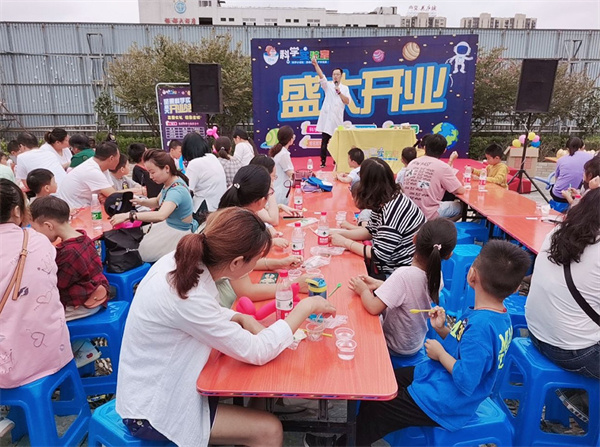 坚果科学教育