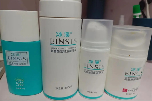 冰溪护肤品加盟