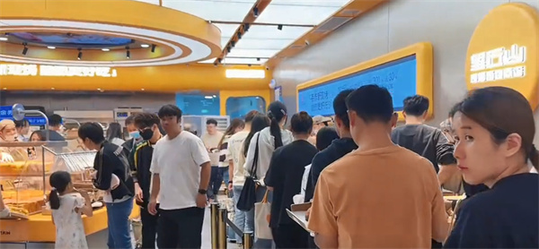 望丘山面包加盟费