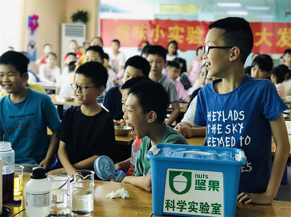 坚果科学教育