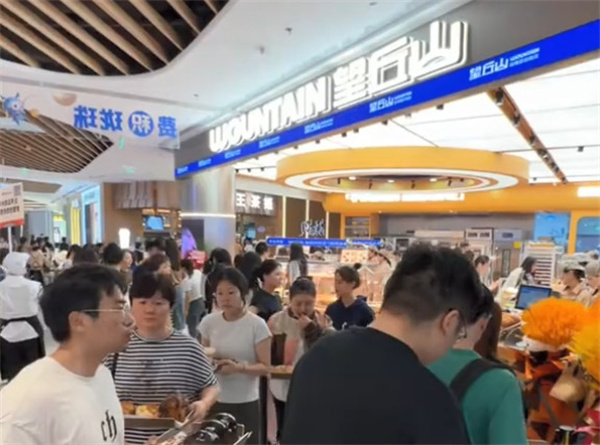 望丘山面包加盟费