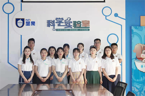 坚果科学教育