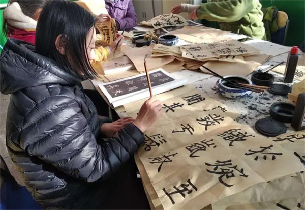 书法培训机构加盟