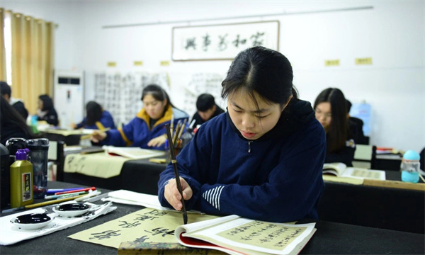 书法培训机构加盟